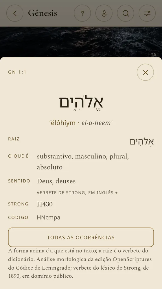 A palavra hebraica Elohim, com a leitura, o sentido, a raiz e o número de Strong.